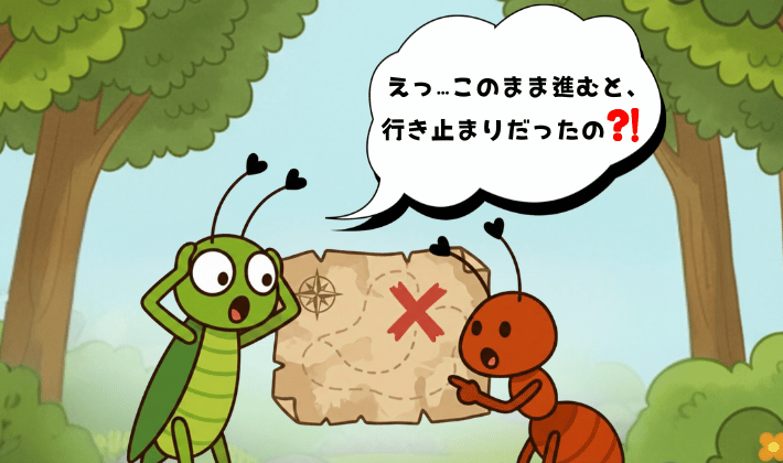 将来を忘れてお金を使いすぎていたキリギリスが、FPのお金の地図を見て「このまま進むと行き止まりだった」と気づくシーン。
