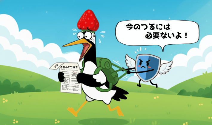 みんなが入っているからと慌てて保険に加入しようとする鶴を、FP知識の保険のアイコンが、「必要ないよ」と引き留めている。FPの知識があれば、自分に必要な保障が理解できる象徴。